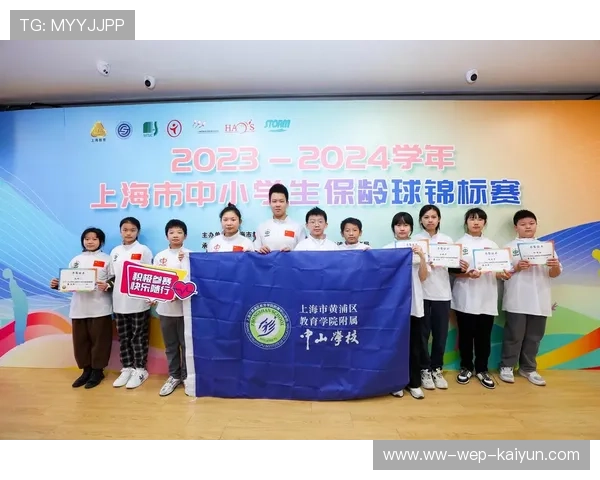 世界保龄球青少年联赛推广校园选拔与积分制，保龄球世界冠军分数